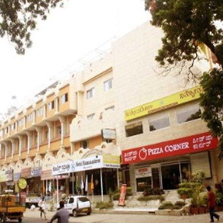 Ramanashree Hotel Mysore Luaran gambar